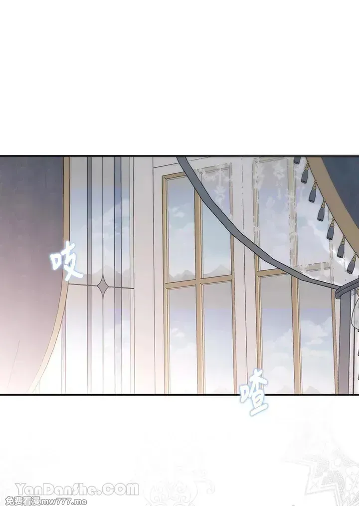 第117话 第32页