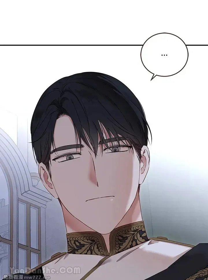 第117话 第81页