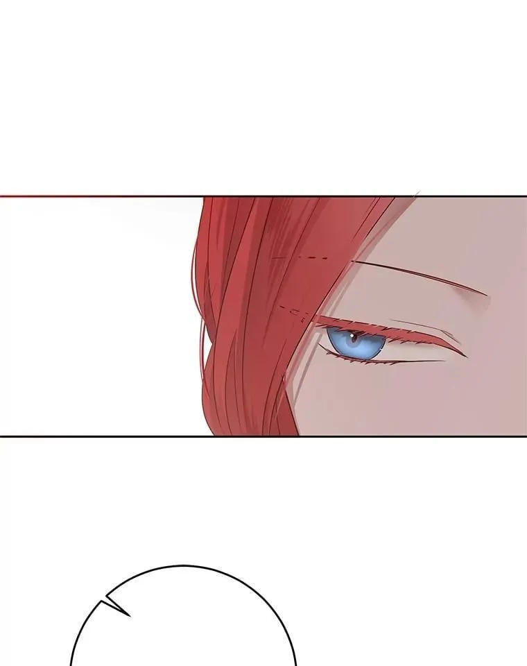 118.学剑 第5页