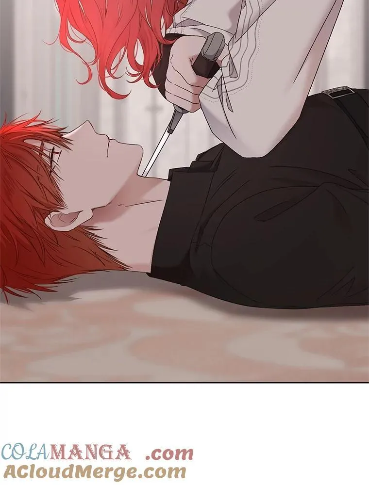 118.学剑 第73页