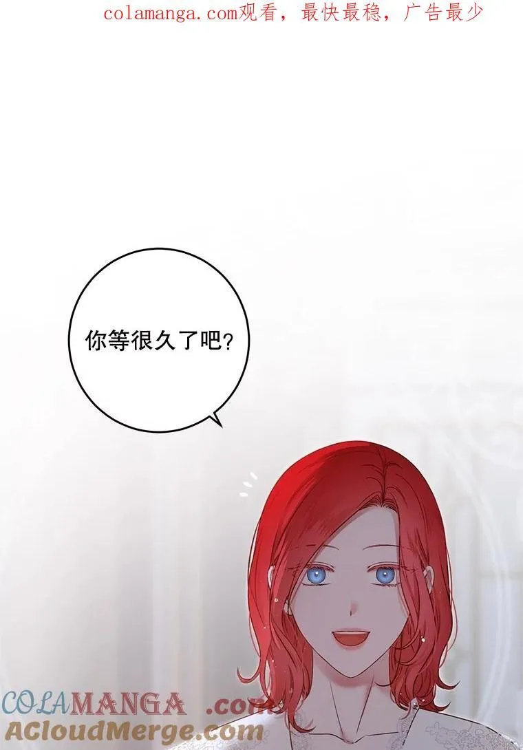 119.冠军的要求 第1页
