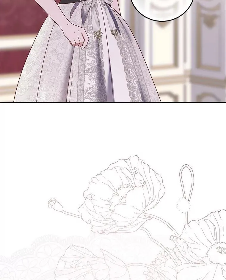 120.怀疑她的身份 第8页