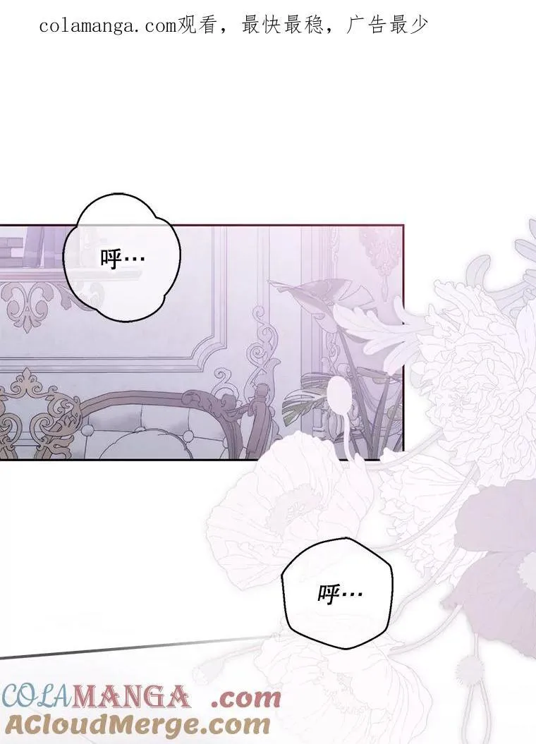 123.给出答案 第1页