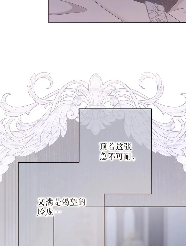 123.给出答案 第9页