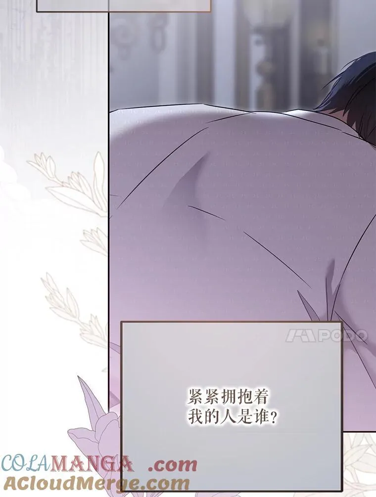 123.给出答案 第10页