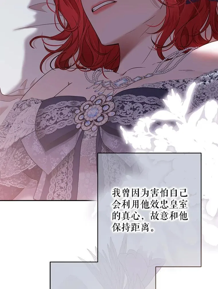 123.给出答案 第12页