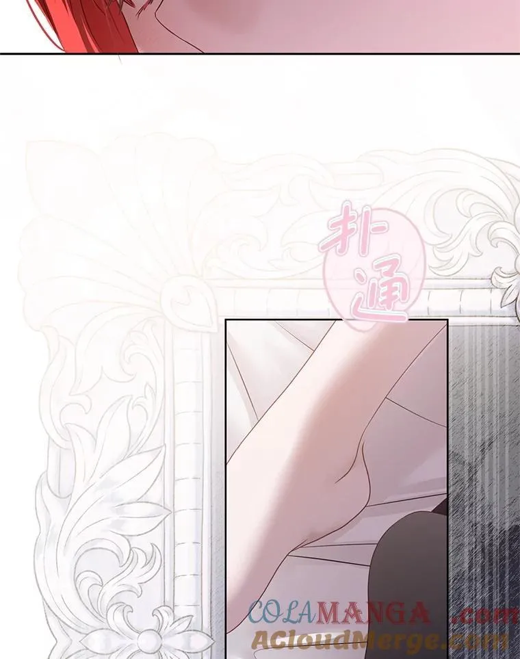 123.给出答案 第16页