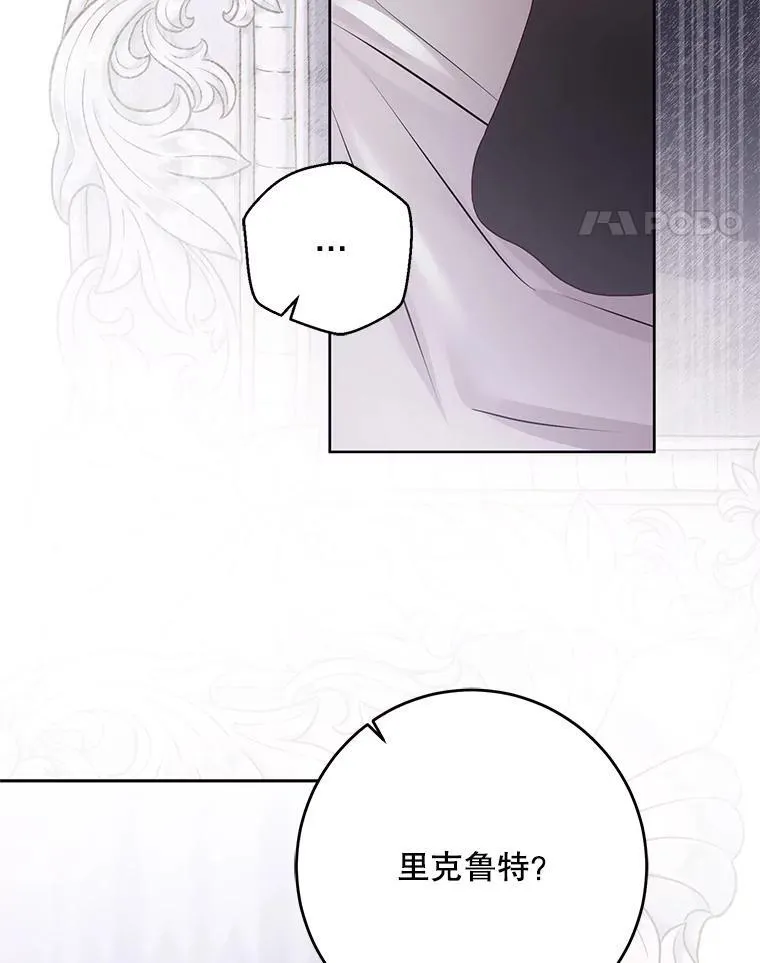 123.给出答案 第17页