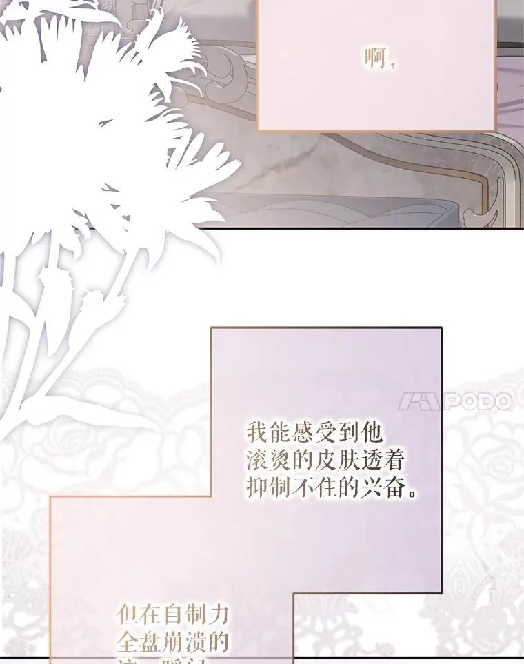 123.给出答案 第20页