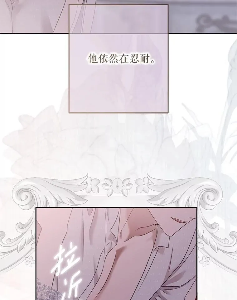 123.给出答案 第23页