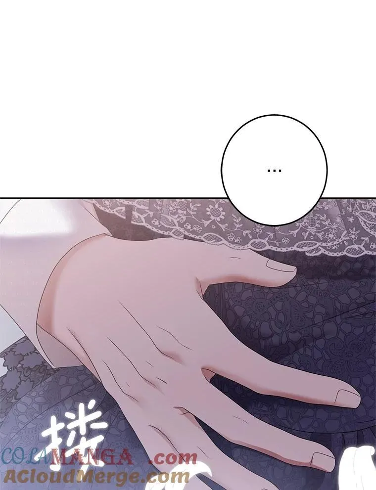 123.给出答案 第25页