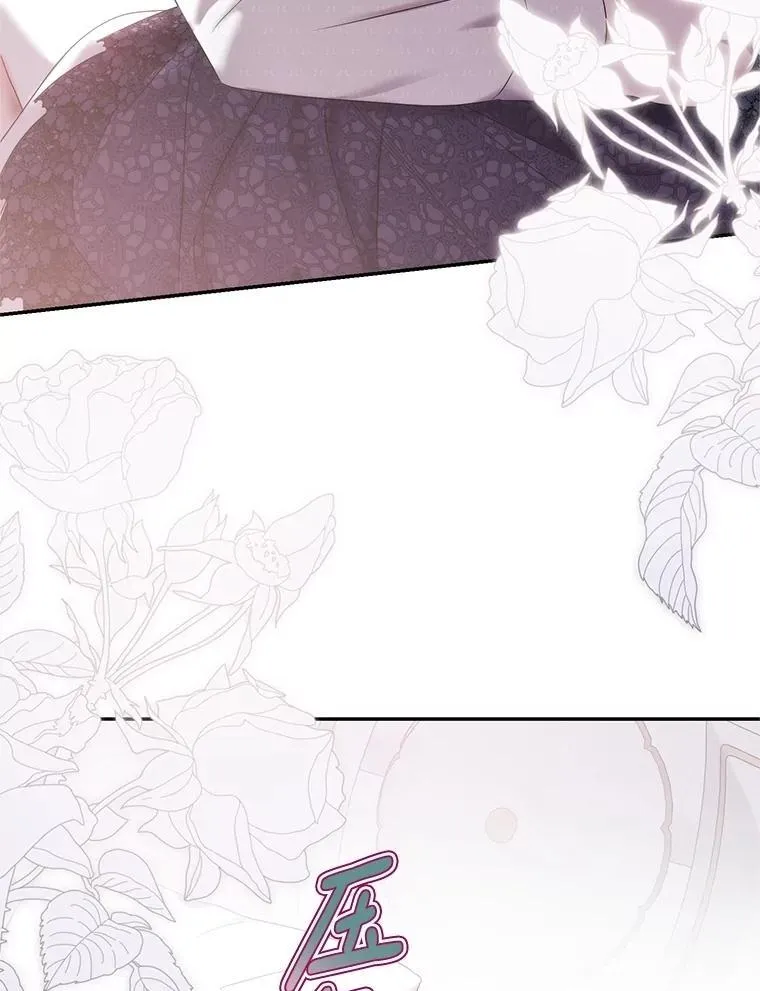 123.给出答案 第32页