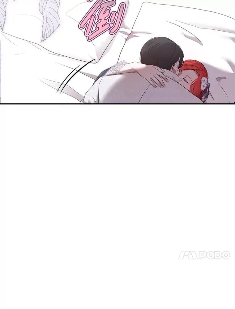 123.给出答案 第33页