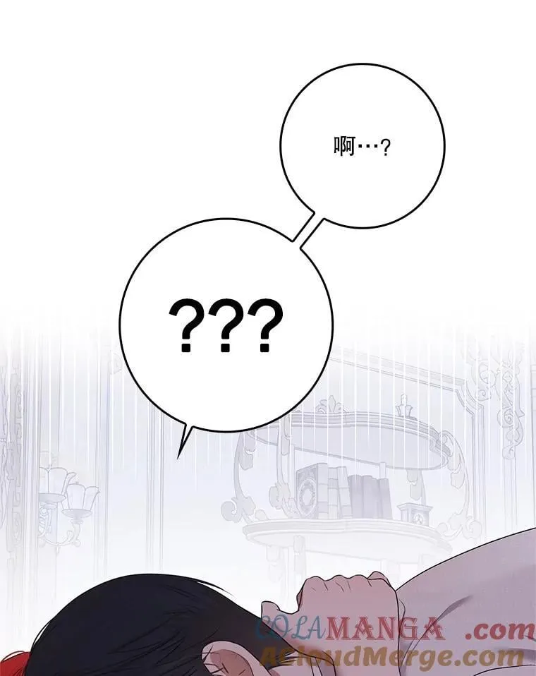 123.给出答案 第34页
