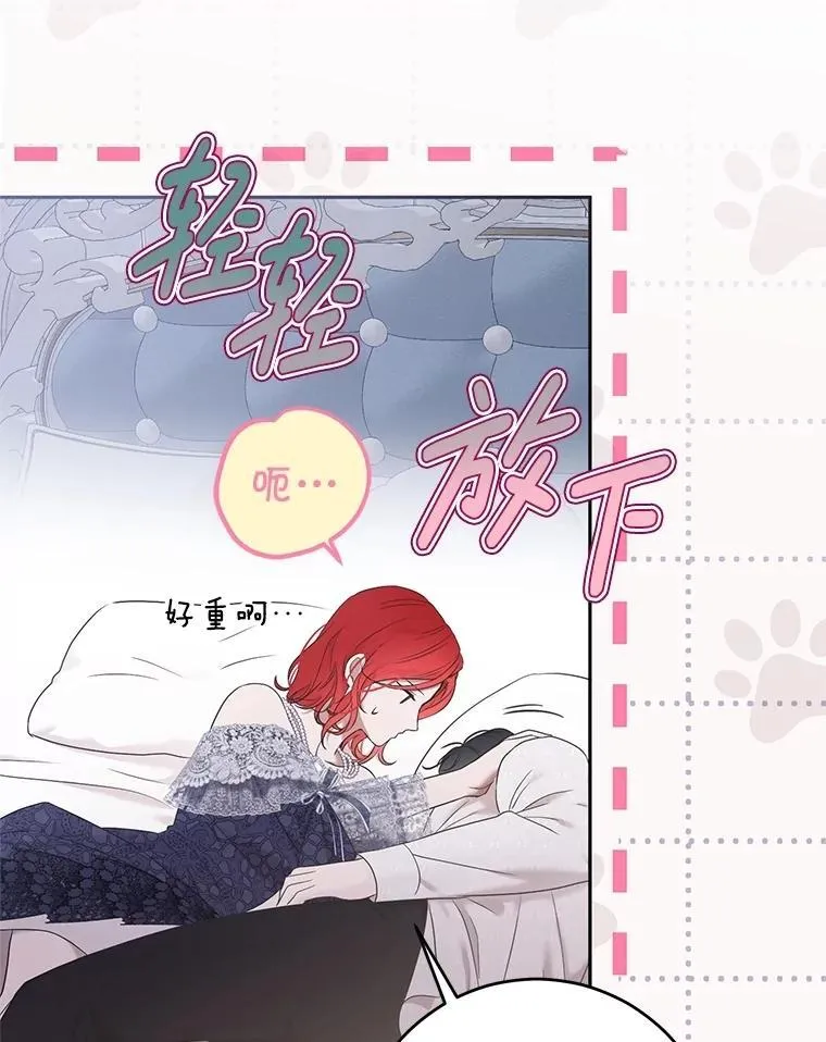 123.给出答案 第36页