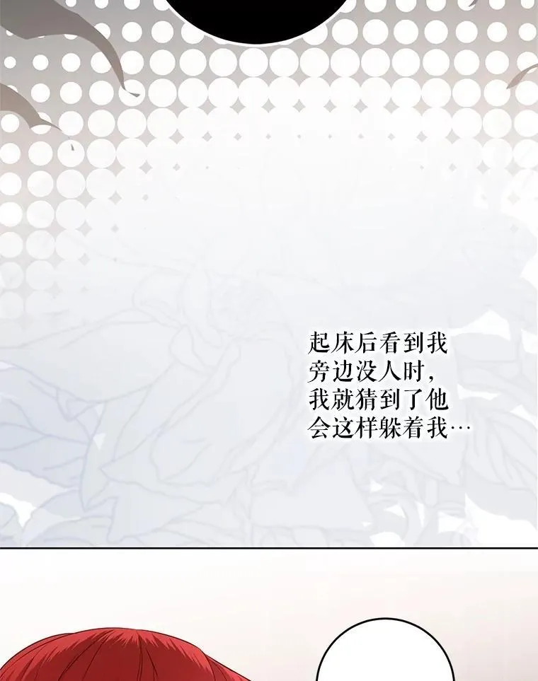 123.给出答案 第56页