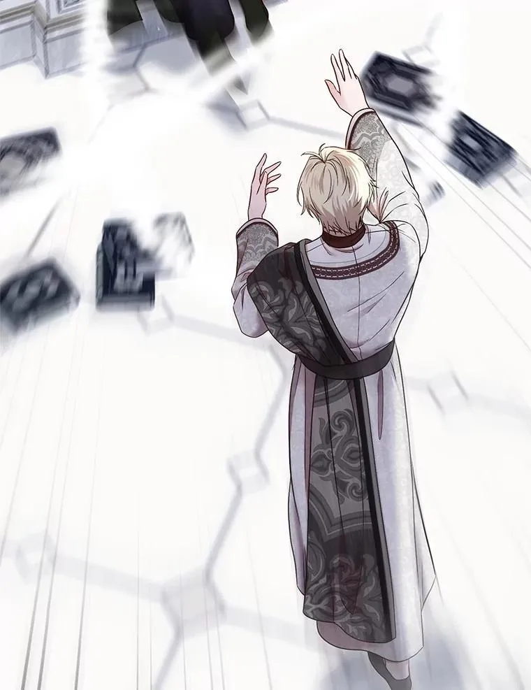125.测试魔力 第80页