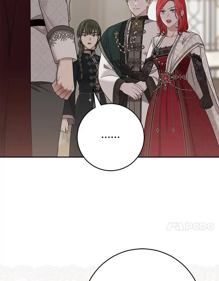 127.约会 第79页