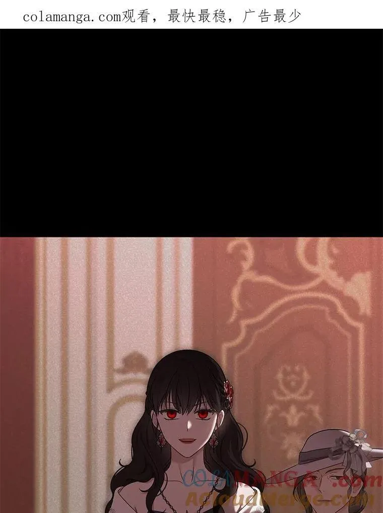 128.一切为了她 第1页