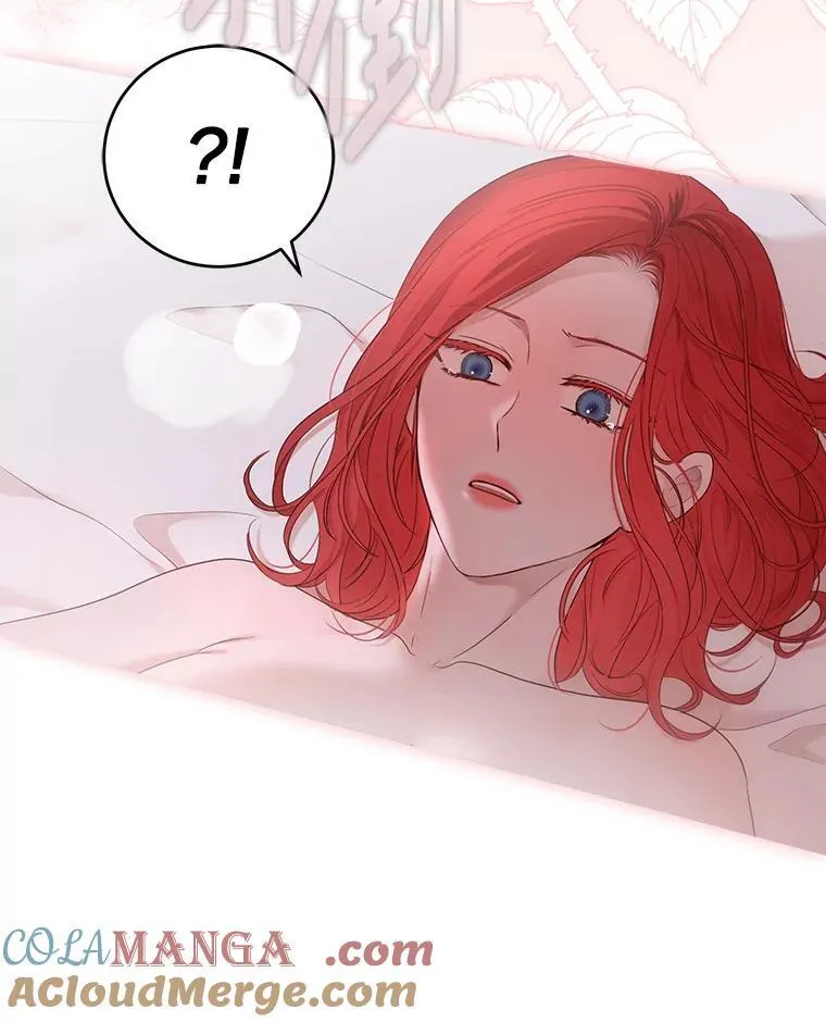 130.我不是你 第61页