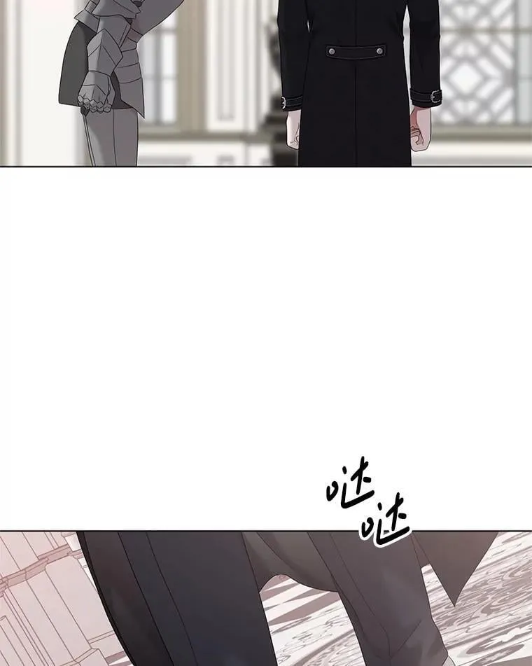 131.皇后去世 第52页
