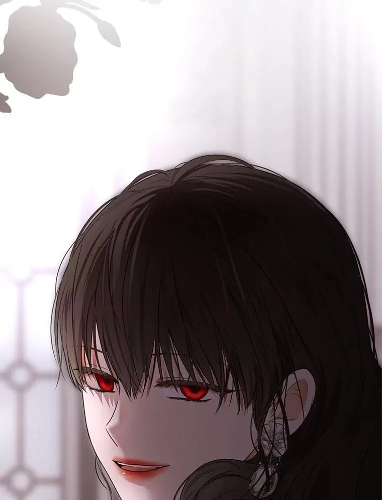 132.识破真实身份 第23页