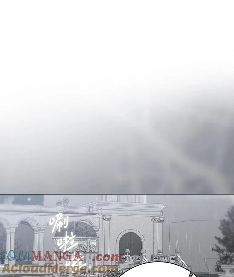 133.真正的客人 第77页