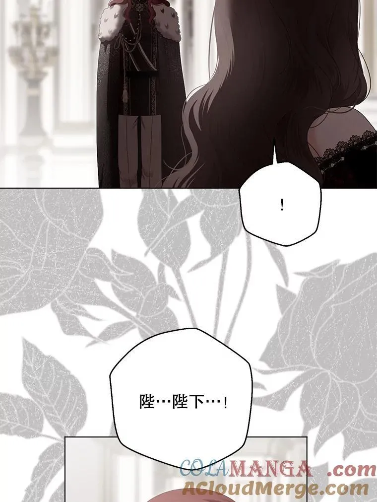 134.消除记忆的原因 第5页