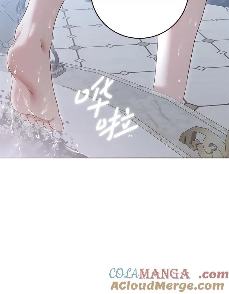 135.片刻的脆弱 第61页