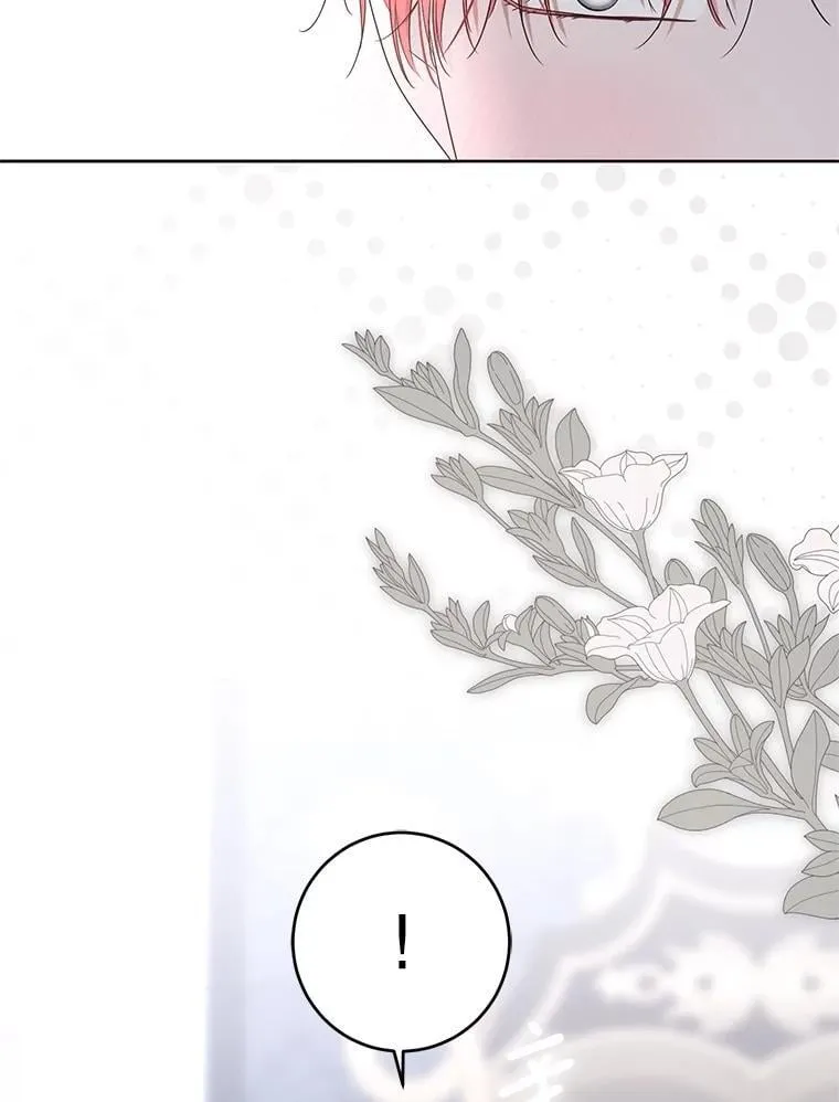 138.他的避风港 第98页