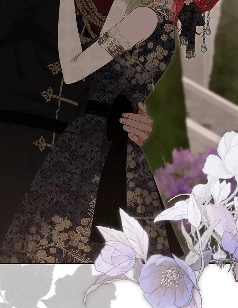 139.皇子的争吵 第47页