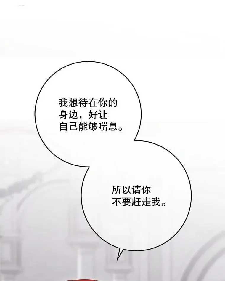 142.换装游戏 第1页