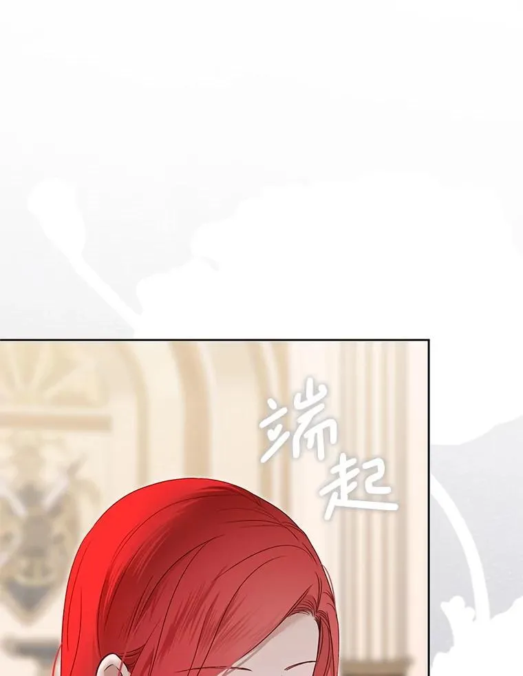 142.换装游戏 第40页