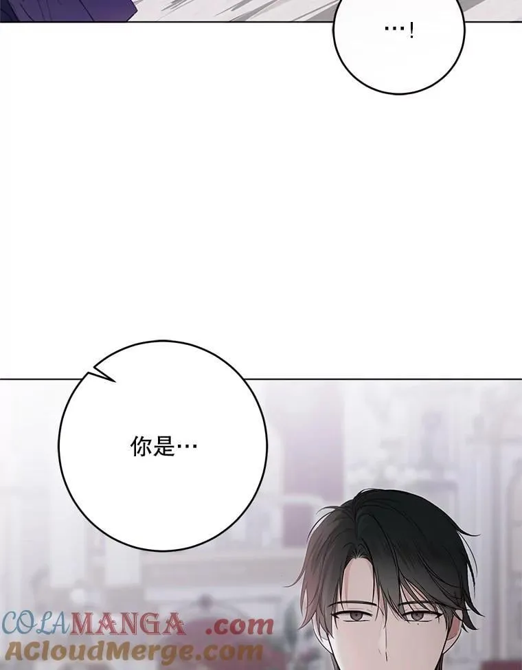 143.其他关系 第9页