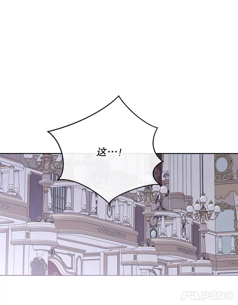 143.其他关系 第35页