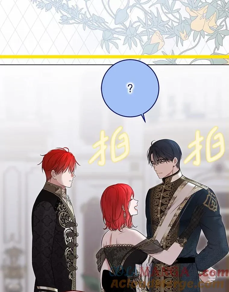 143.其他关系 第49页