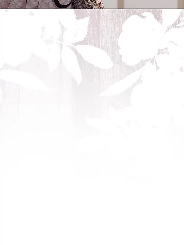 144.艾特森的疑惑 第18页