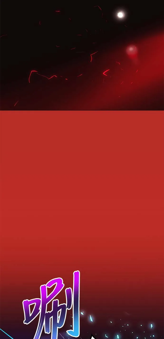 第2话 第60页