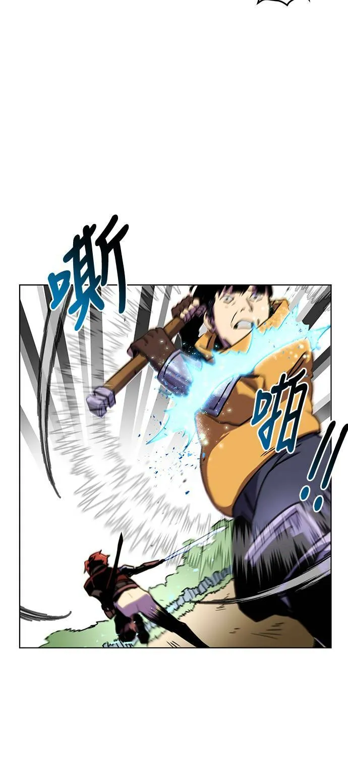 第2话 第105页