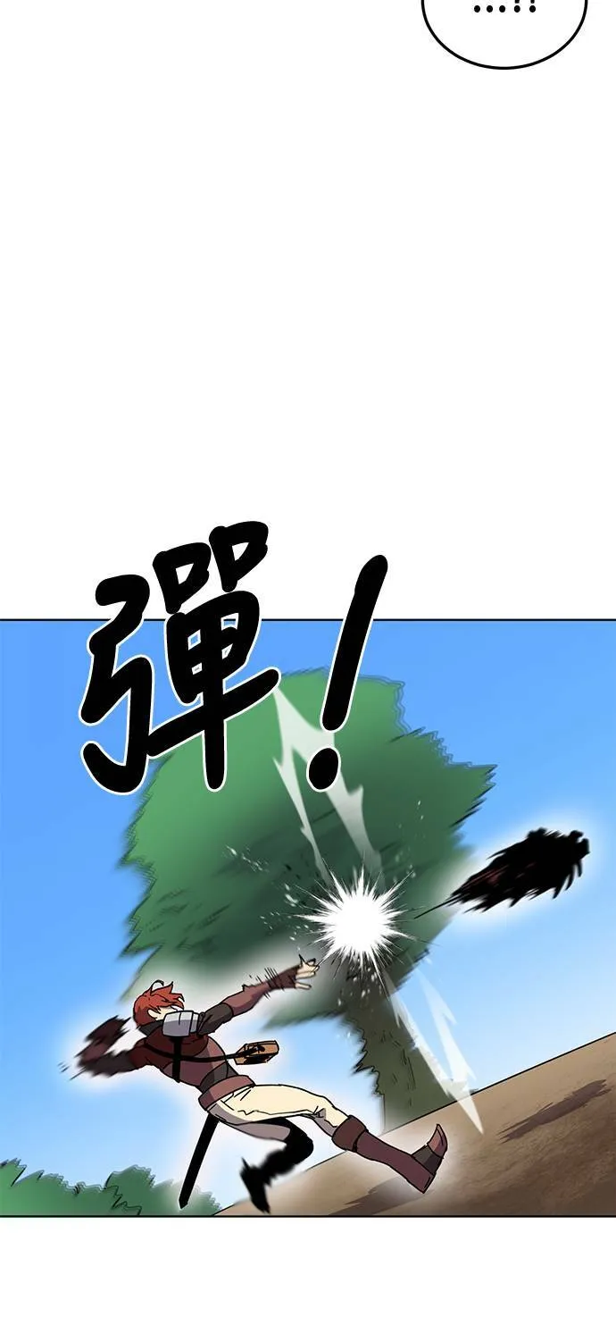 第4话 第19页