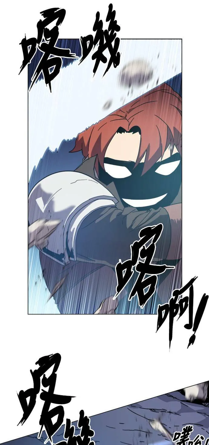 第6话 第15页