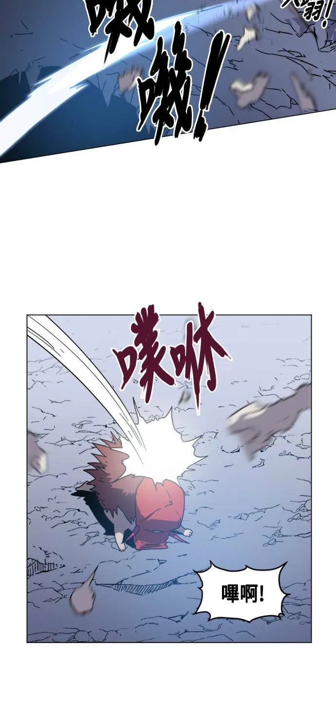 第6话 第16页