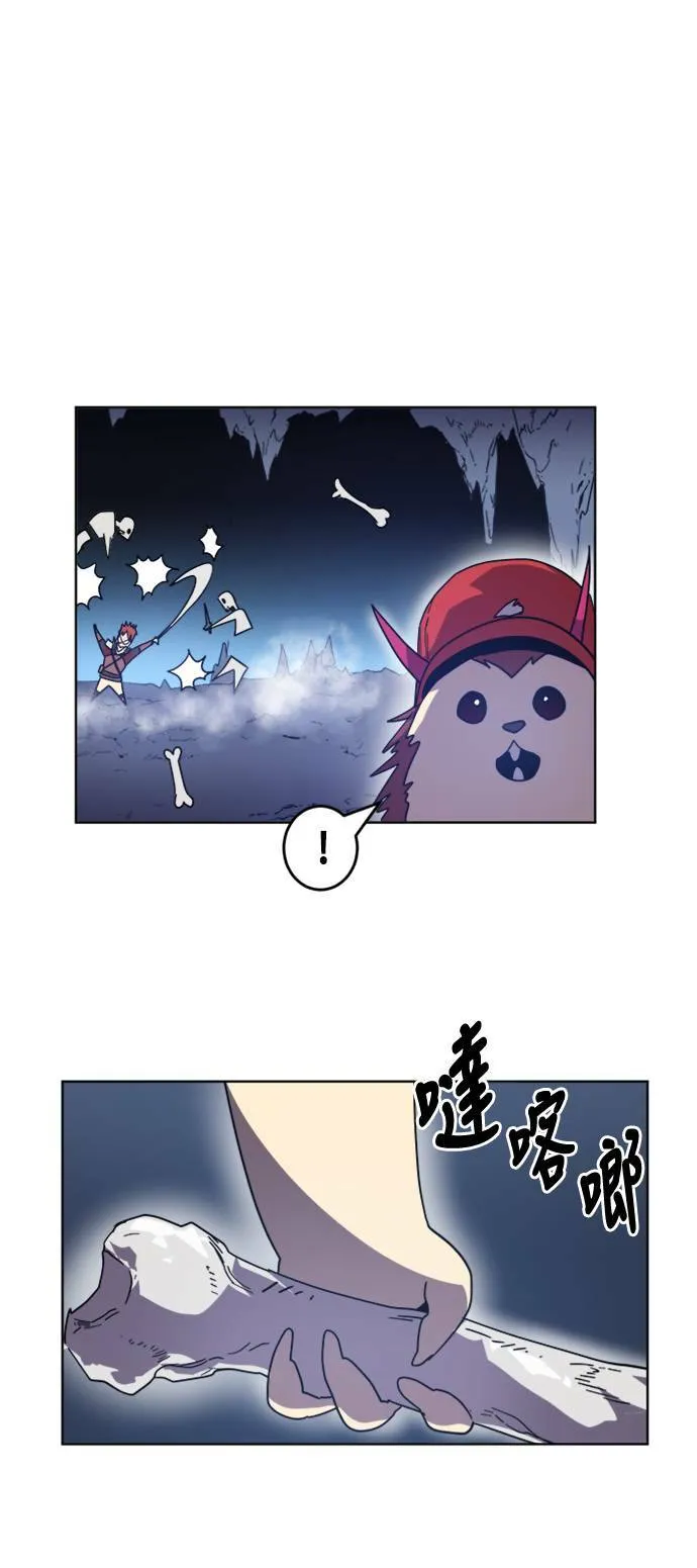 第6话 第23页