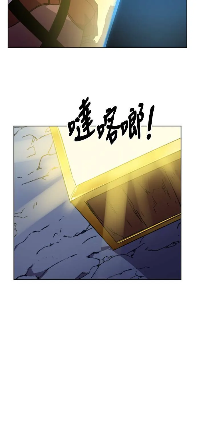 第6话 第27页