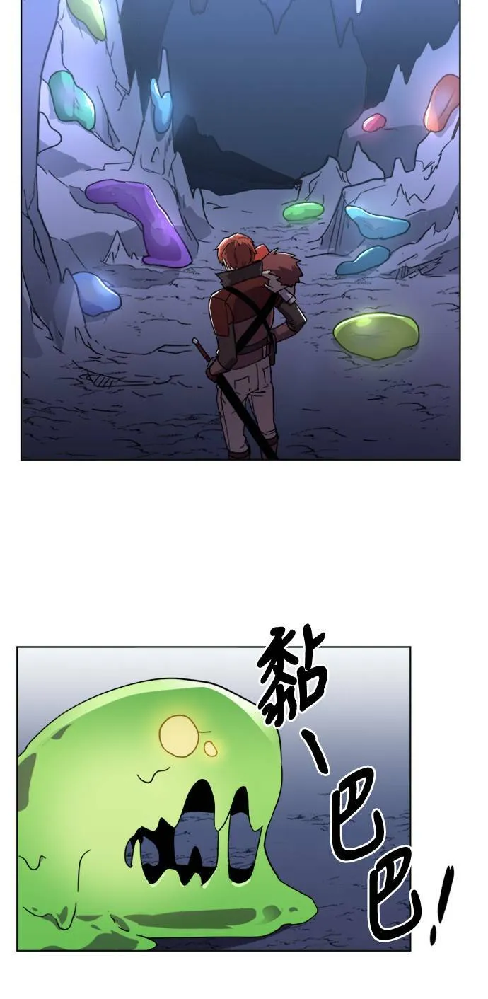 第6话 第38页