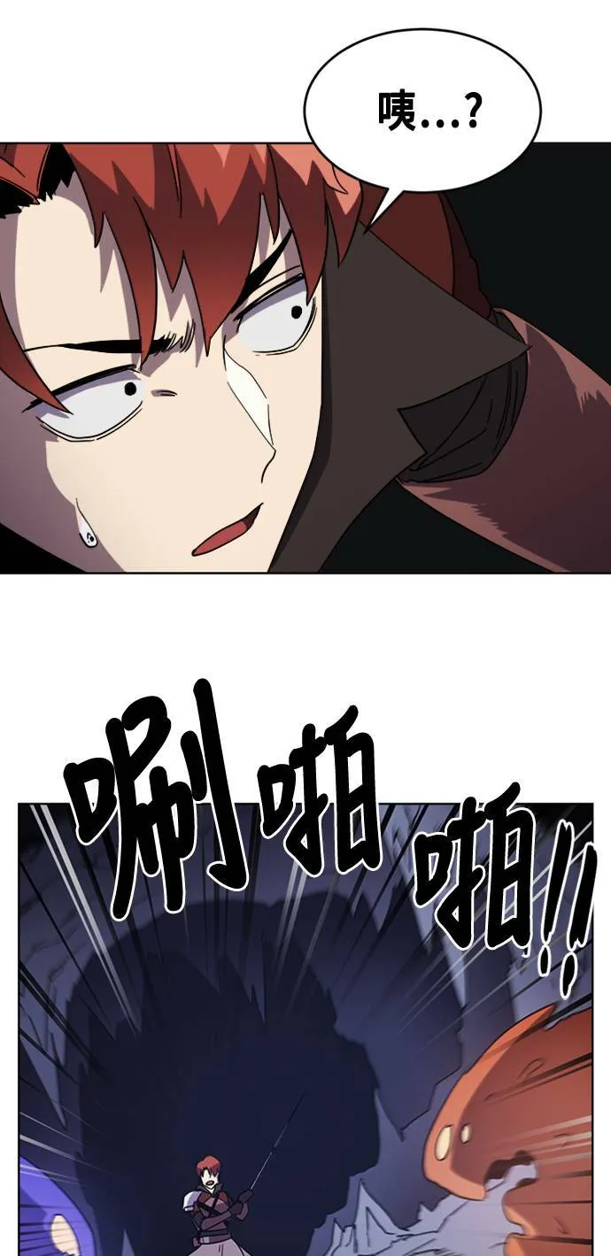 第6话 第69页