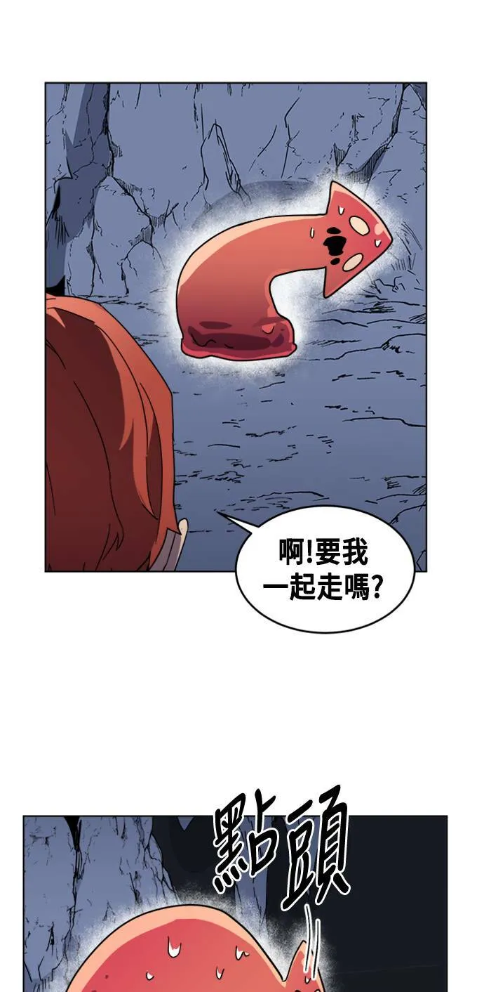 第6话 第78页