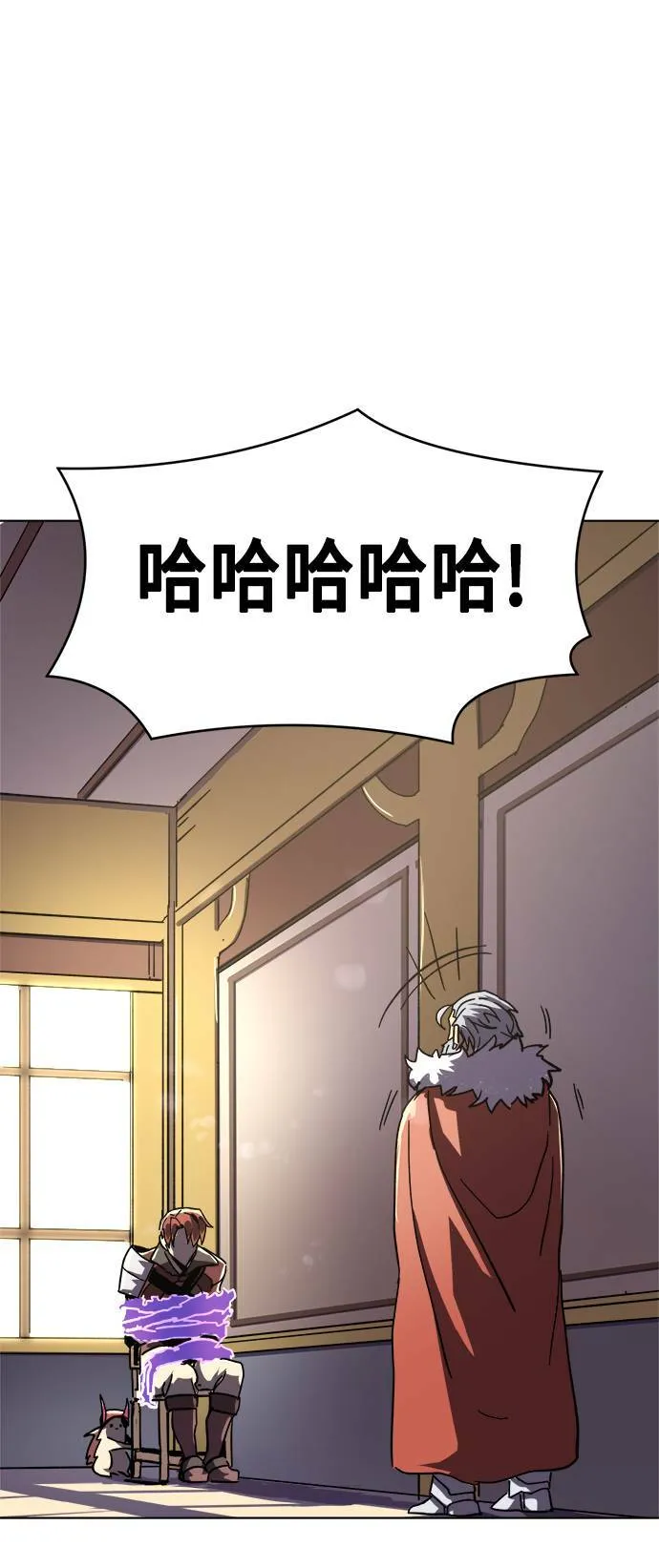 第14话 第50页