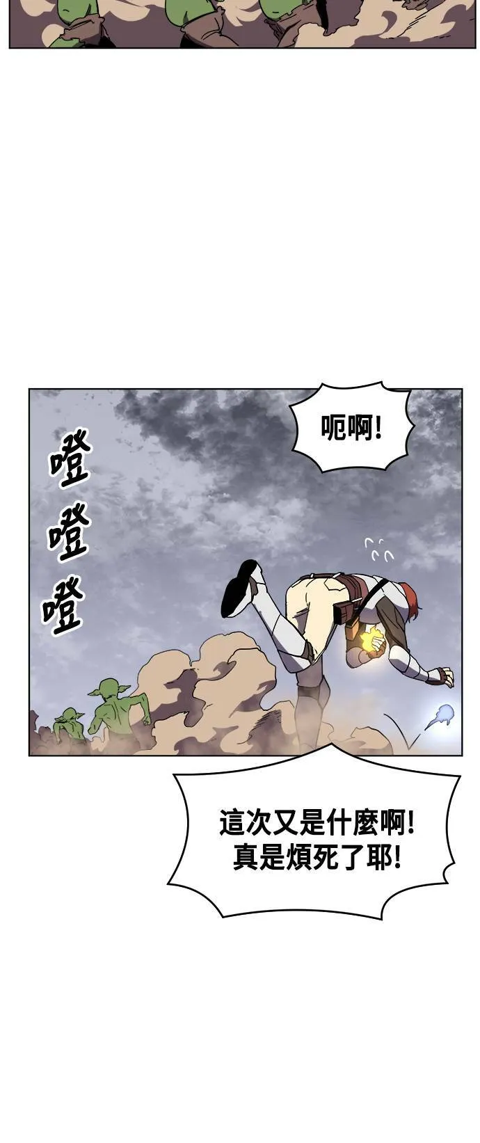 第21话 第59页