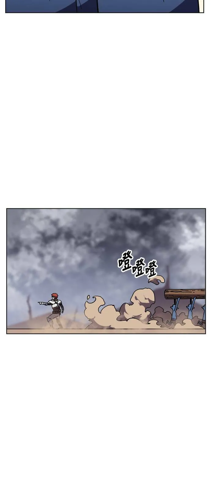 第21话 第63页